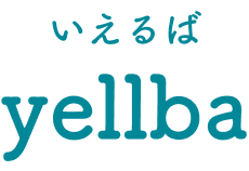 yellba（いえるば）