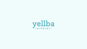 株式会社yellba（イエルバ）
