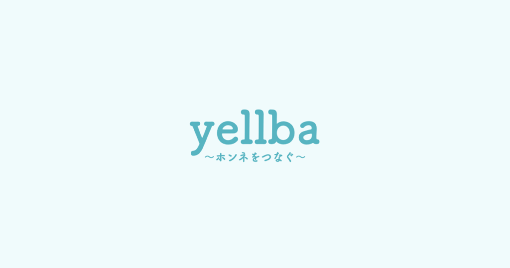 株式会社yellba（イエルバ）